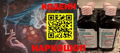 марки lsd Тверь