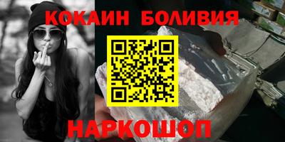 крисы Тара