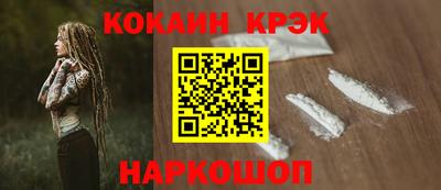 крисы Тара