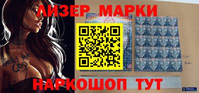 мяу мяу кристалл Татарск