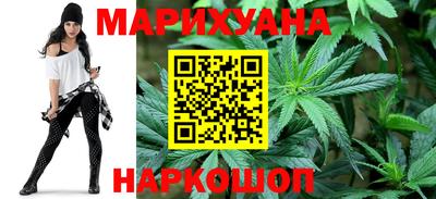 крисы Тара