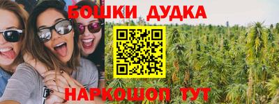 марки lsd Тверь