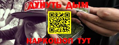 крисы Тара