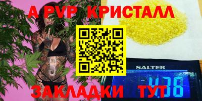 марки lsd Тверь