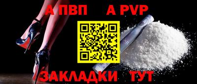 крисы Тара