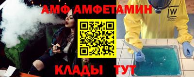 марки lsd Тверь