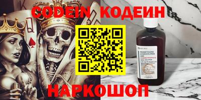 марки lsd Тверь