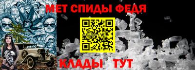 марки lsd Тверь