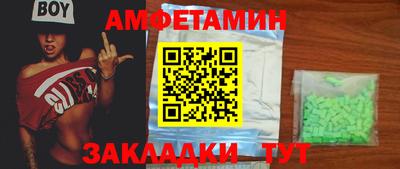 крисы Тара