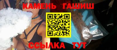 крисы Тара