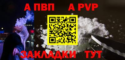 марки lsd Тверь