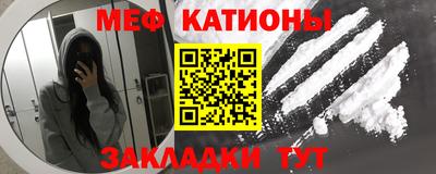 крисы Тара
