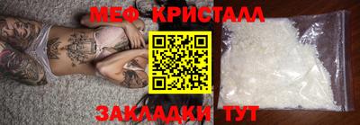марки lsd Тверь