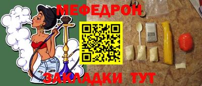 марки lsd Тверь