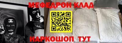 марки lsd Тверь