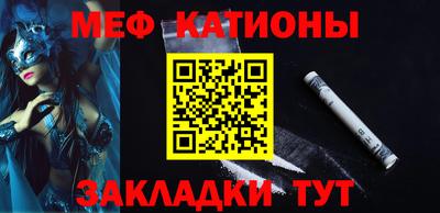 крисы Тара