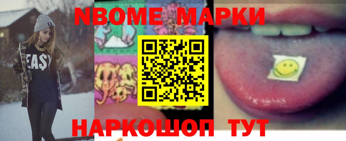 omg рабочий сайт  Лсд 25 экстази кислота  Лсд 25 экстази кислота  Вход с VPN  Алушта 