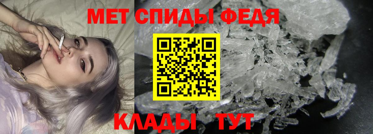 MDMA  Канабис  Алушта  Вход с VPN  МЕФ кристаллы  Гашиш  Cocaine 